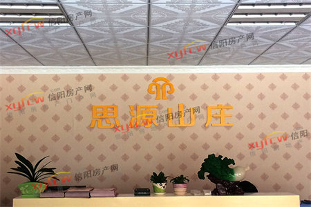 羊山新区万达旁东方今典.B区洋房南北通透证齐房东急售